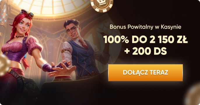 MonsterWin